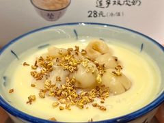 -RUXU入续鸳鸯糖水铺(星寰店)