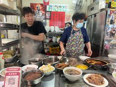 -梓记牛什(總店)
