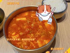 嫩豆腐汤-梨花牛肉汤饭(仁恒伊势丹店)