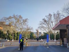 -山东师范大学(千佛山校区)