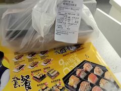 -N多寿司(交大店)
