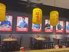 -怪噜范·老贵阳街头名小吃(汇金星力城店)