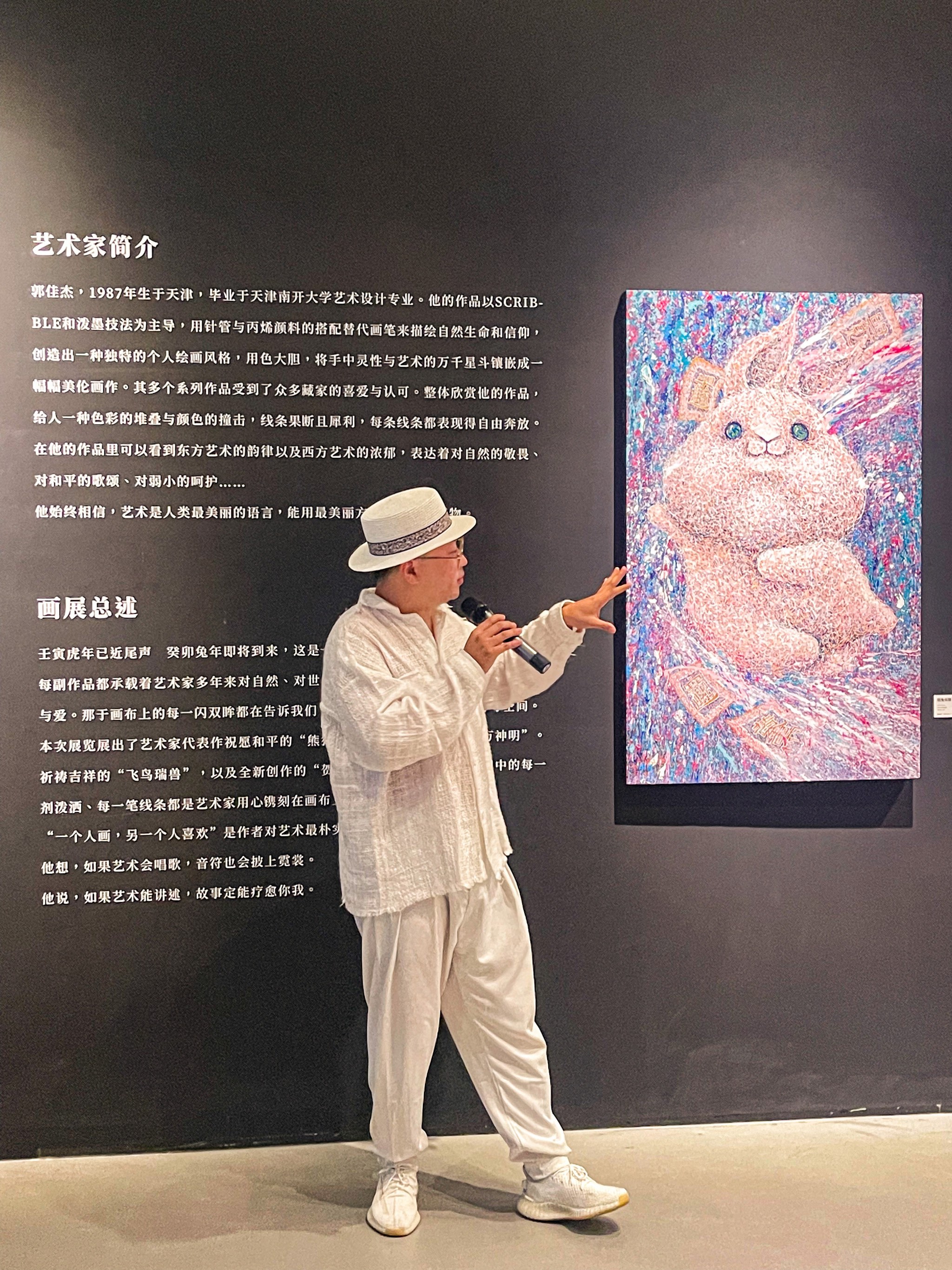 厦门新展|往左滑!感受中国动物的线条艺术!