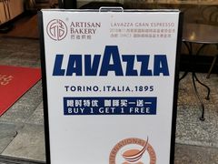 -匠造烘焙(上海湾店)