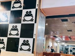 大堂-昱龙大盆牛蛙馆(三兴街总店)