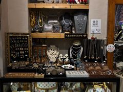 -Candy plus vintage桃园中古