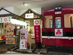 -半饱日式甜品(ifs国际金融店)