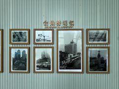-WFC会仙楼观景台
