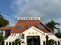 -鼓浪屿钢琴博物馆
