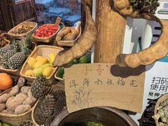 -小喜客·云南特色菜(纳西庭院店)
