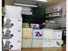 -明谦·Coffee&Cocktail Bar(美您公园店)