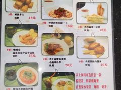 菜单-华辉快餐店(江南西总店)