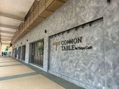 -Common Table · Brunch & Coffee