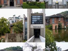 -岳麓书院