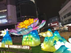 -南京时尚莱迪购物广场(正洪街店)