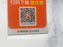 -侠舍·江湖小龙虾大排档(沌口总店)