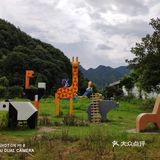 一座具有现代化的教玩具之都生态小镇就这么如此诞生了