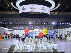 -东浩兰生上海世博展览馆