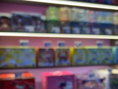 -反斗乐园(领展中心城店)