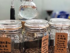 -COFFEE HOLIC(朝外SOHO店)