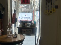 -沪水焙煎室(淡水路店)