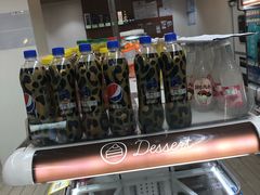 -全家便利店(年家浜路店)