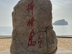 -棒棰岛宾馆景区