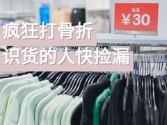 -H&M(天一广场店)