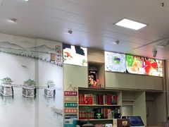 大堂-官塘陈记鱼生·潮汕砂锅粥·牛肉火锅(潮枫路总店)