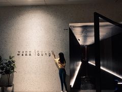 -wann lounge 低温慢煮牛排·清吧
