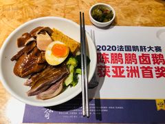 -陈鹏鹏潮汕菜(宝安机场T3航站楼店)