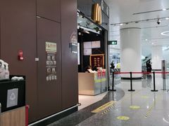-麦当劳(北京大兴机场二层国内到达(安检外)店)
