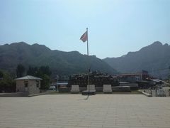 -平西抗日烈士陵园