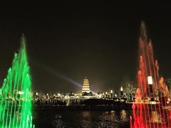 -大雁塔北广场音乐喷泉