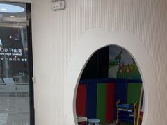 -泰康拜博口腔(凯迪大厦店)