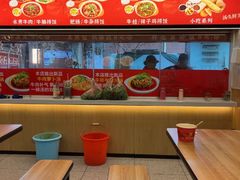 -江三王记牛杂馆(总店)