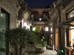 -糖房咖啡(南锣鼓巷店)