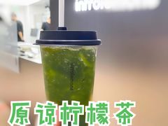 -introlemons(北京西单更新场店)