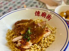 -憶廟街 X 沙角邨(太古城店)