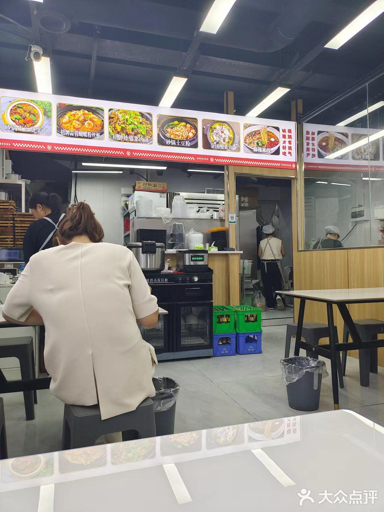 来解决一下晚饭或者午饭都挺好。0元玩转这座城