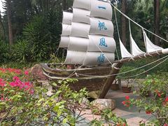 -深圳国际园林花卉博览园