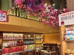 -耶里夏丽·新疆菜·28年喀什老馆(田林东路店)