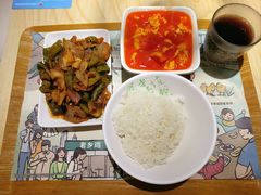 -老乡鸡(上海白玉兰广场店)