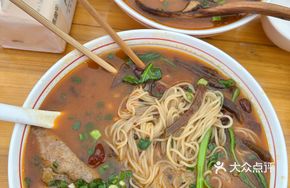 Red Broth Pickled Cabbage Pork Rice Noodles