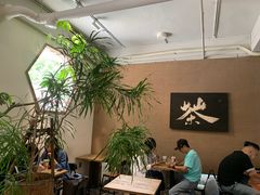 -成川茶店·潮汕工夫浓茶(万象店)
