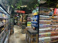 -DON DON DONKI(名珠城店)