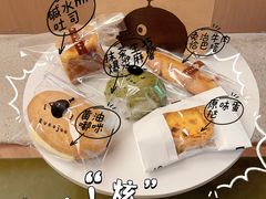 -evoojoo面包商店