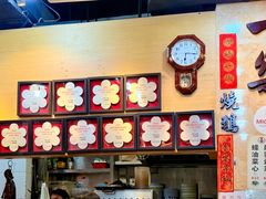 -一乐烧鹅(中环店)