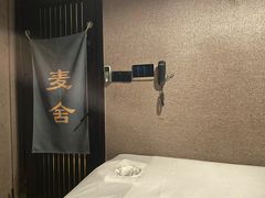 -麦舍MaiMassage(张杨路店)