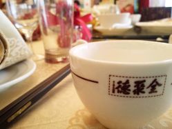 -全聚德烤鸭店·宴会厅(和平门店)